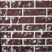 ����������� ���� "��������OFF" (������� ������) 1200x600x8